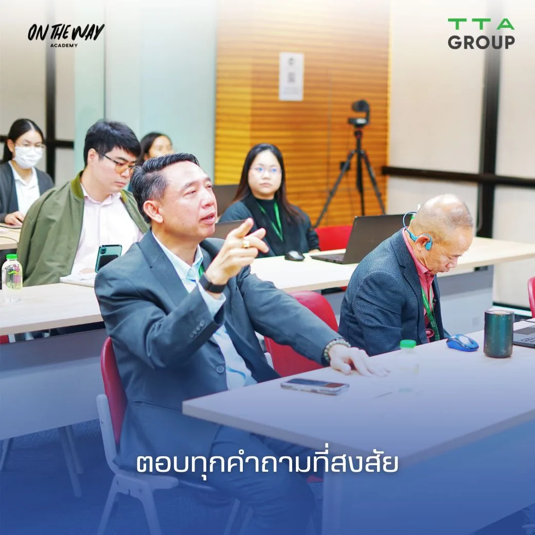 ภาพผลงานและประสบการณ์ของผู้สอน 2