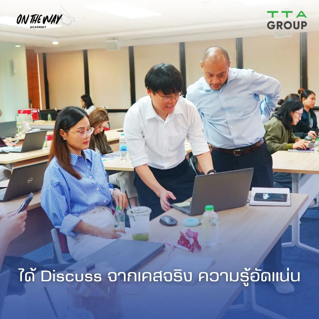 ภาพผลงานและประสบการณ์ของผู้สอน 4