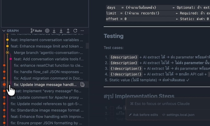 Git branch merge