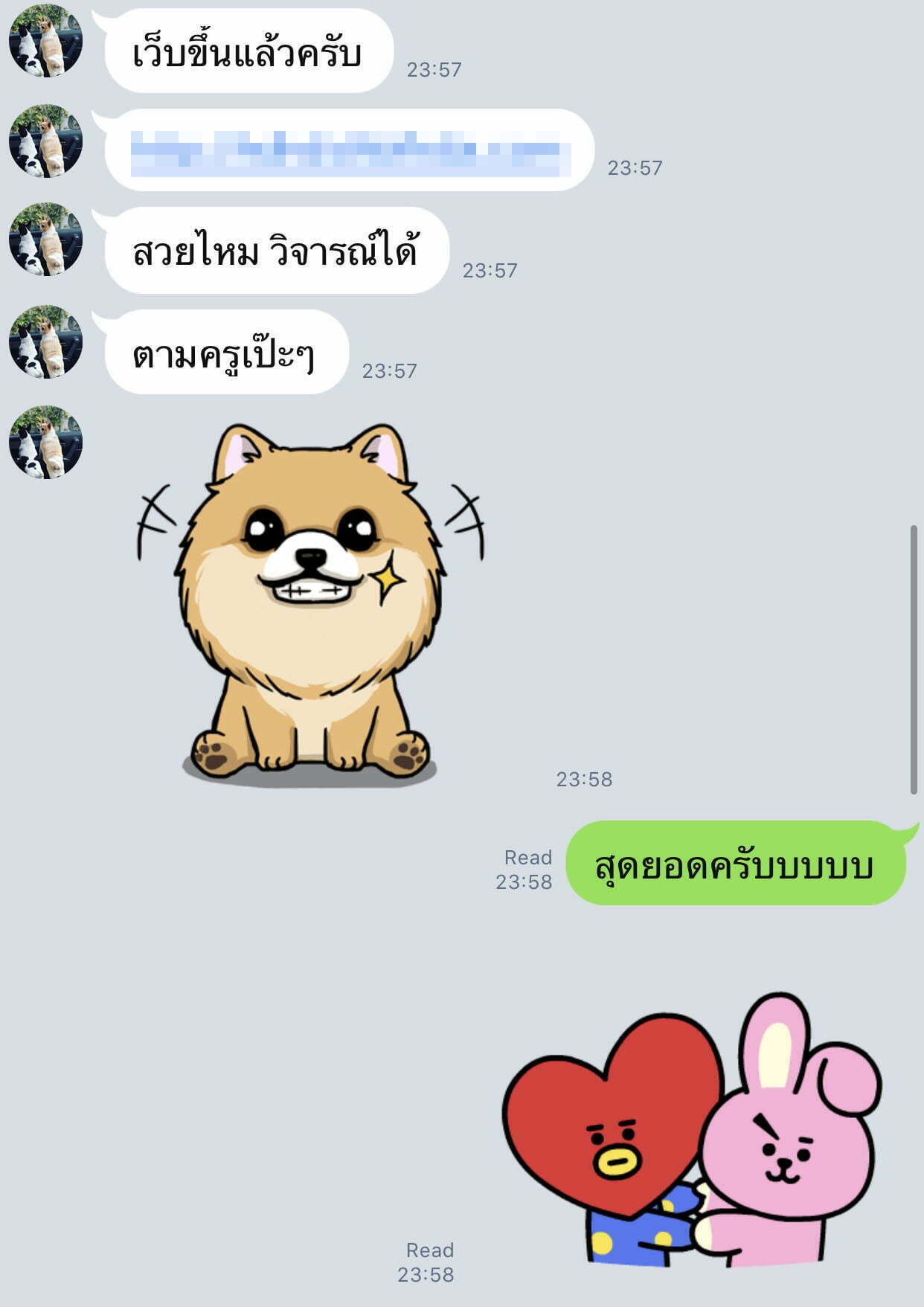 review
