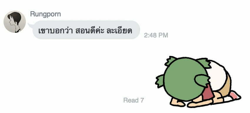 review