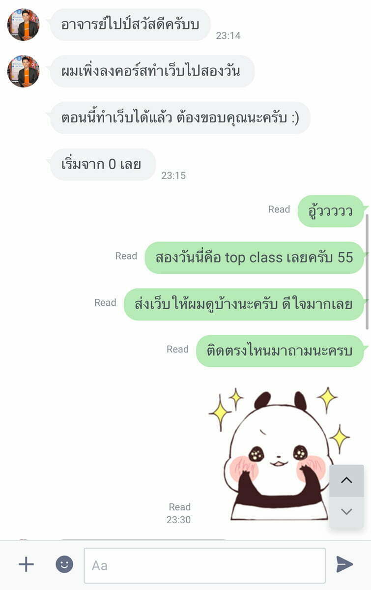 review