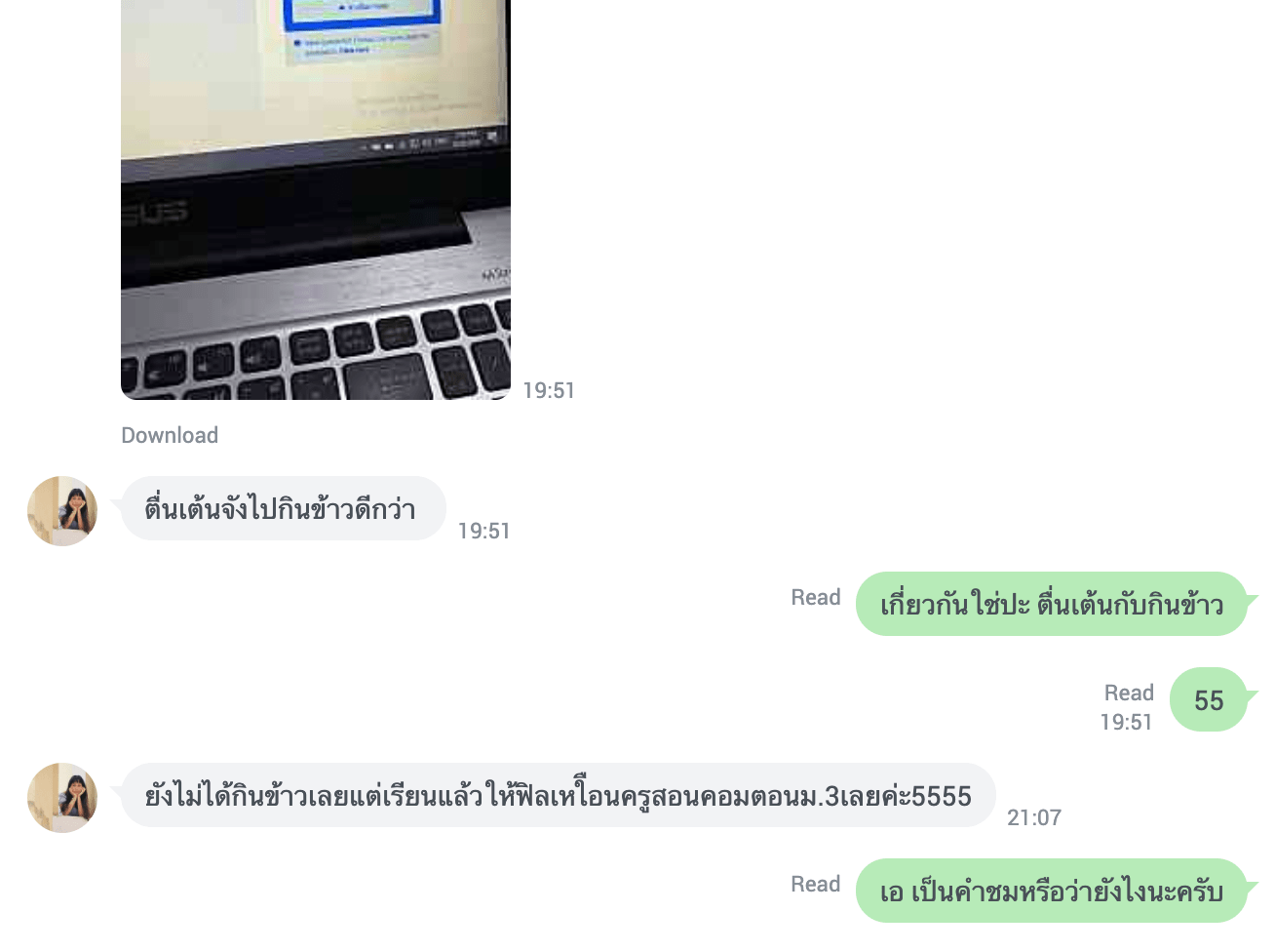 review
