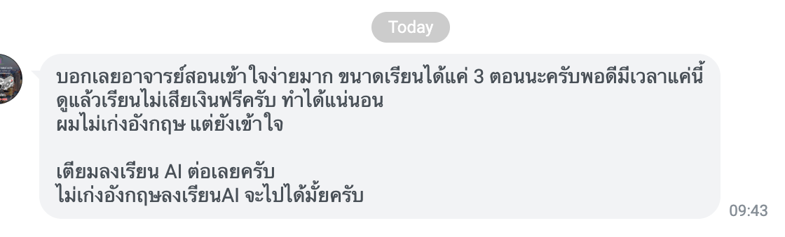 review