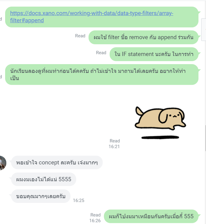 student app 1