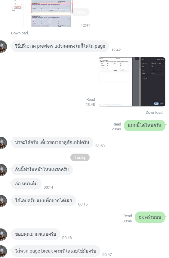 student app 2